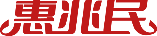 惠兆民小店